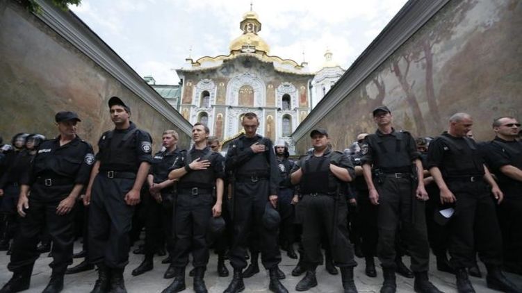 Фото: Українські Новини