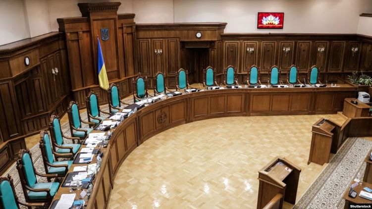 Заседание Конституционного суда 11 июня по закону президента о досрочном роспуске парламента