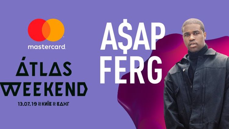 Atlas Weekend 2019. 13 июля в Киеве выступает ASAP Ferg