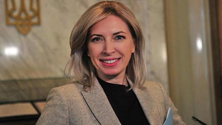 Депутат Ирина Верещук ожидает от Генпрокуратуры посадок 