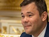 Экс-главе Офиса президента Богдану запретили входить в известную кондитерскую в Киеве. Фото