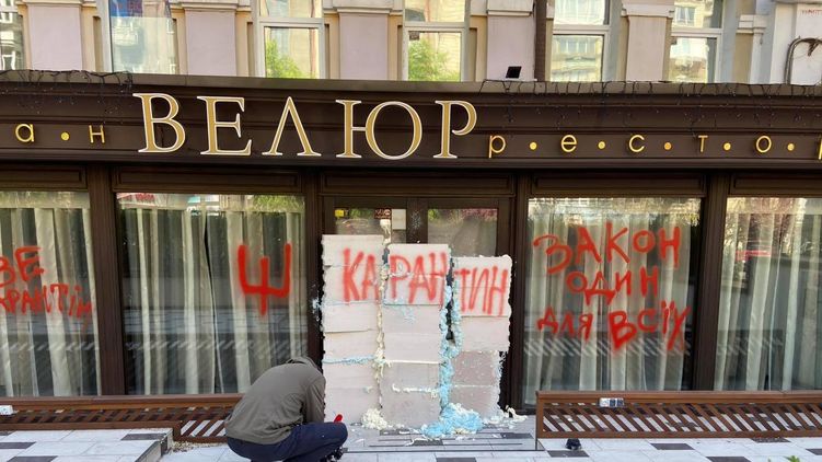 Как украинские рестораны не живут, а выживают на карантине, и почему не хотят ждать 10 июня до открытия