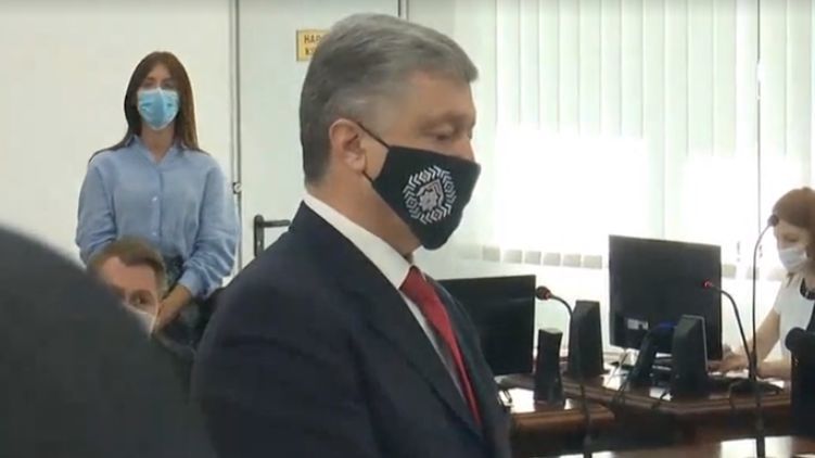 Петр Порошенко на суде по Яунковичу. Кадр из видео