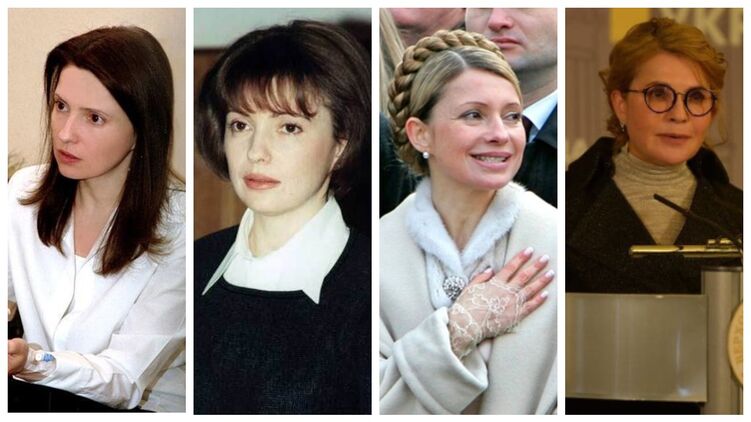 Как менялся имидж Юлии Тимошенко за ее политическую карьеру. Коллаж Страны
