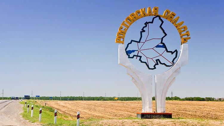 Многие жители Ростовской области теперь не смогут попасть в Украину