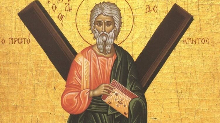 Икона с изображением Андрея Первозванного