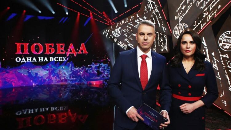 Ведущие концерта Анастасия Даугуле и Андрей Доманский, фото: inter.ua