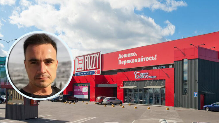 Топ-маркетолога Fozzy Group Славу Баранского уволили после того, как он поддержал российского рэпера Басту. Коллаж Страны