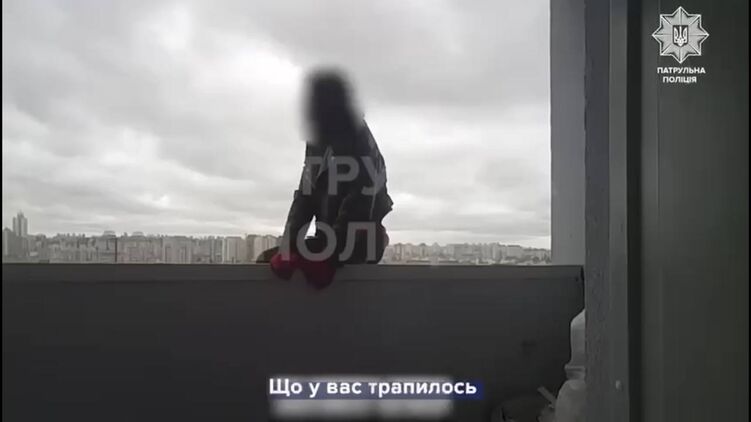 RPS Киев. Видео. Эпизод 1