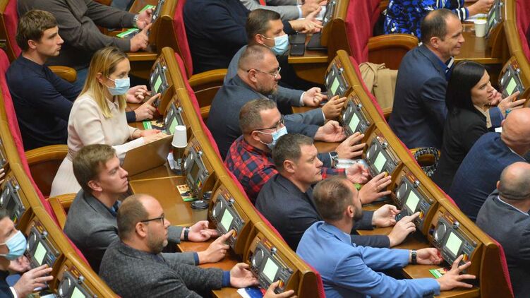 Монобольшинство послушно проголосовало за законопроект об олигархах, фото: rada.gov.ua