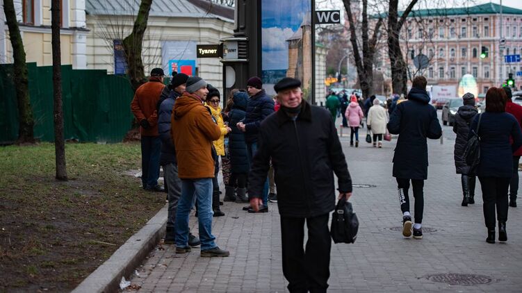 Про верифікацію державних виплат в Україні говорили вже давно