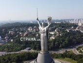 Від Вучетича та водоспаду до Ткаченка та Тризуба. 5 фактів про Батьківщину-Мати та її ребрендинг