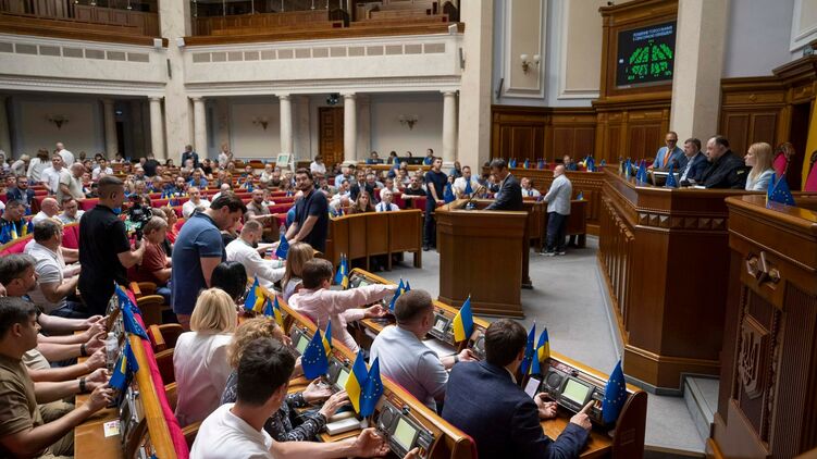 У Верховній Раді знову плетуться інтриги проти Офісу президента. Фото: Facebook.com/verkhovna.rada.ukraine