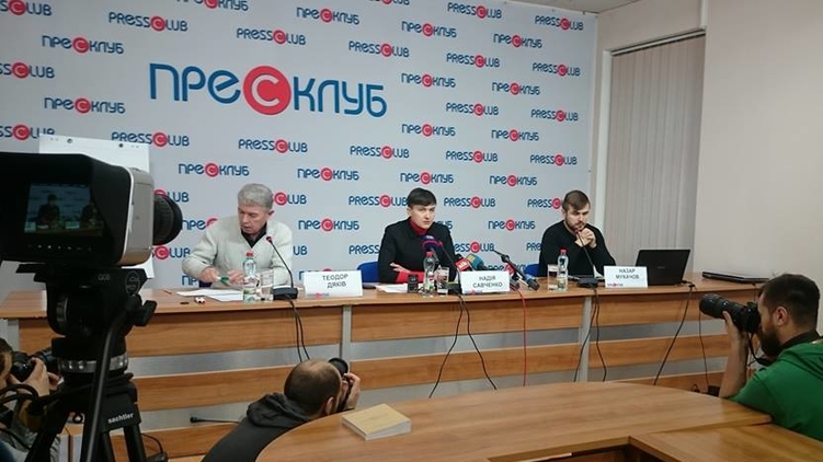 Надежда Савченко представила новую общественную платформу 