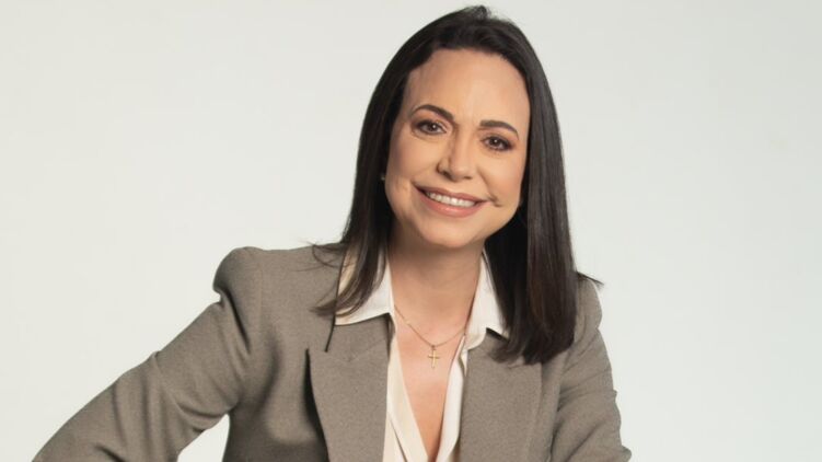 Мария Корина Мачадо. Фото: X