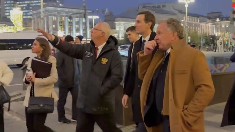 Уиткофф и Кушнер в Москве