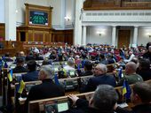 Арахамия, “соцэконом” и сдавшаяся Свириденко. Кто и как уговорил Раду снова голосовать