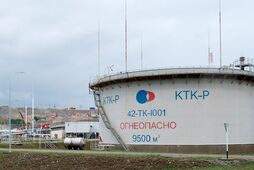Каспійський загін. Навіщо Київ б'є з казахського експорту нафти?