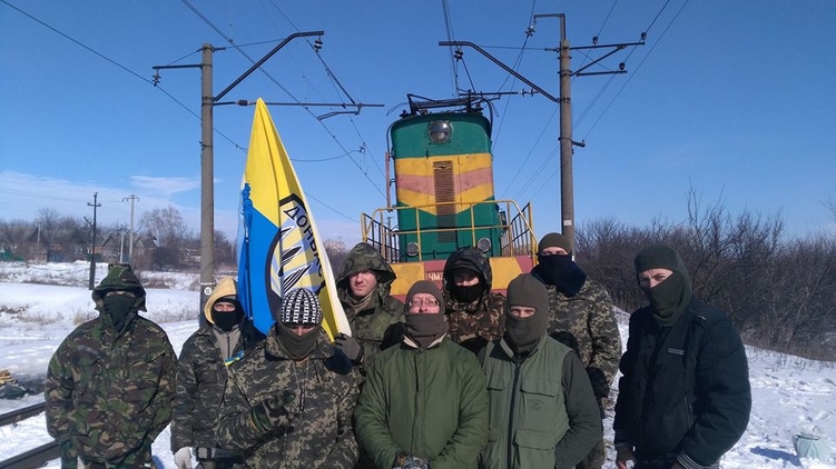 Участники блокады вряд ли думали, что их действия станут поводом для 