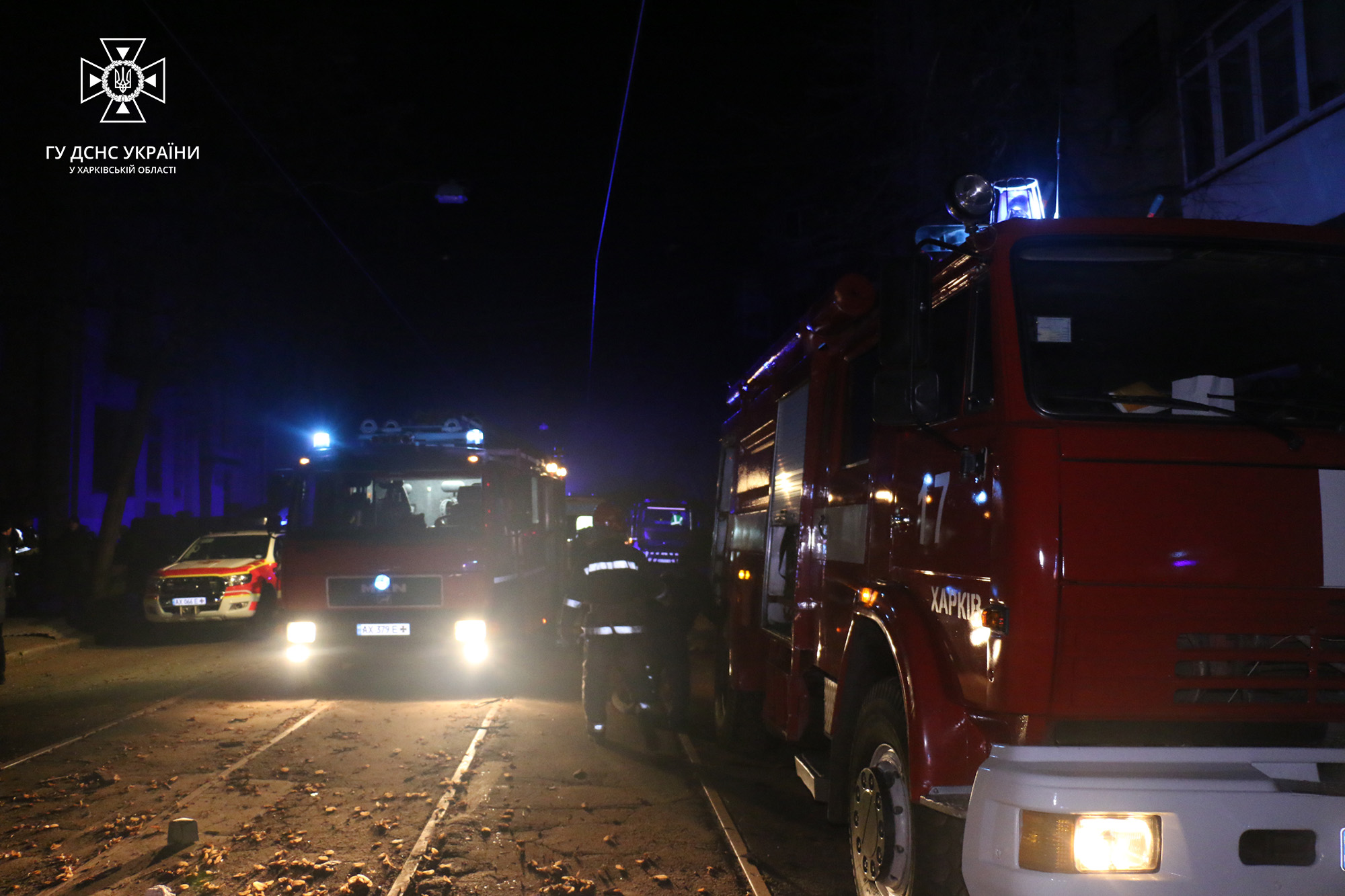 Удар по жилому дому в Харькове 29 января