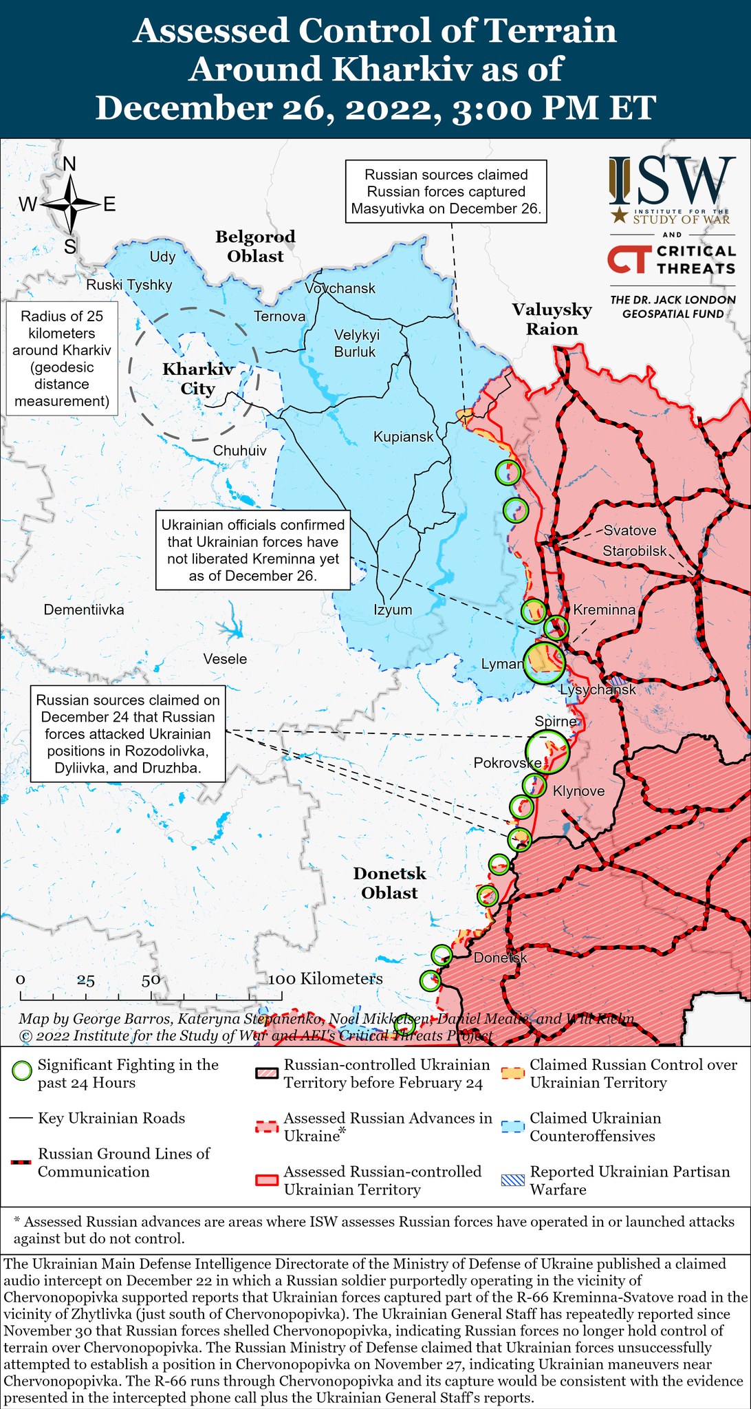 Карта боевых действий в Украине