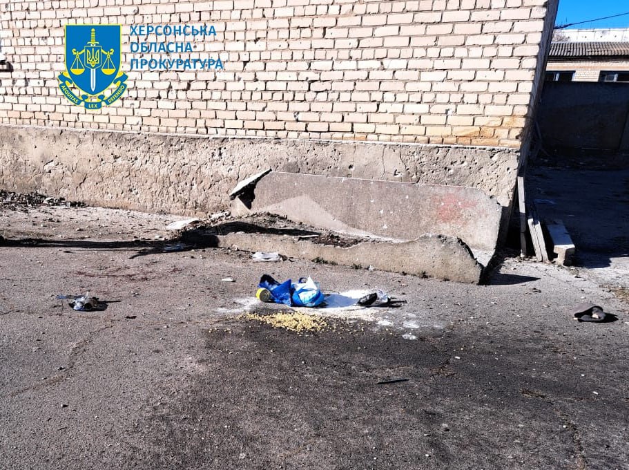 Последствия удара дронов. Фото: t.me/phogovua