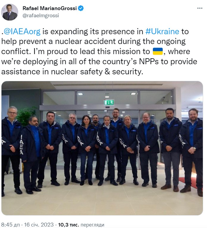 МАГАТЕ розширить місію в Україні, щоб запобігти ядерній аварії