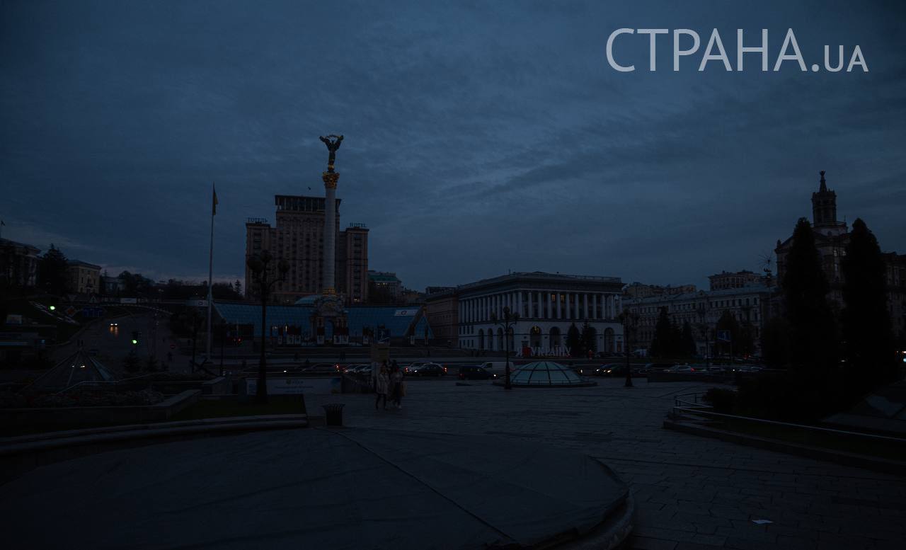 Фото вечернего Киева 4