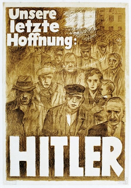 Предвыборный плакат НСДАП летом 1932 года 