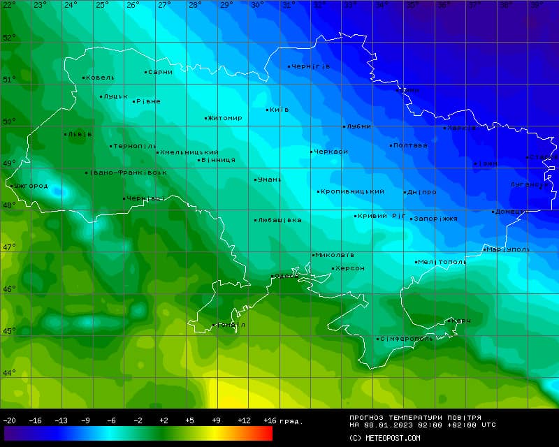 Синоптик рассказала, когда в Украине ожидаются 16-градусные морозы