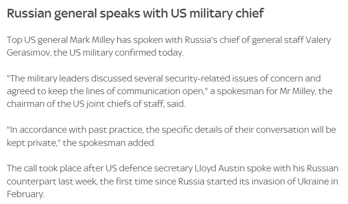 Скриншот с сайта Sky News