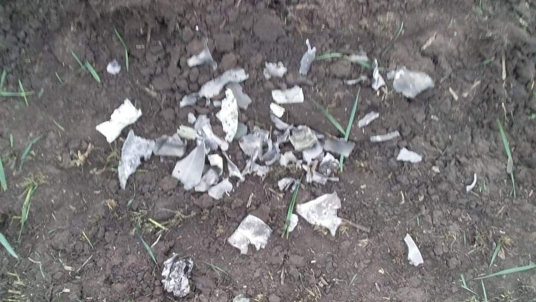 В Кировоградской области сбили российскую ракету