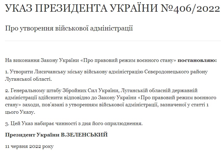 Зеленский подписал указ о создании городской военной администрации в Лисичанске