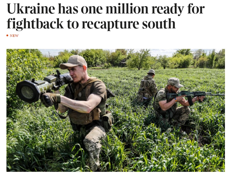 Украина собирает миллионную армию