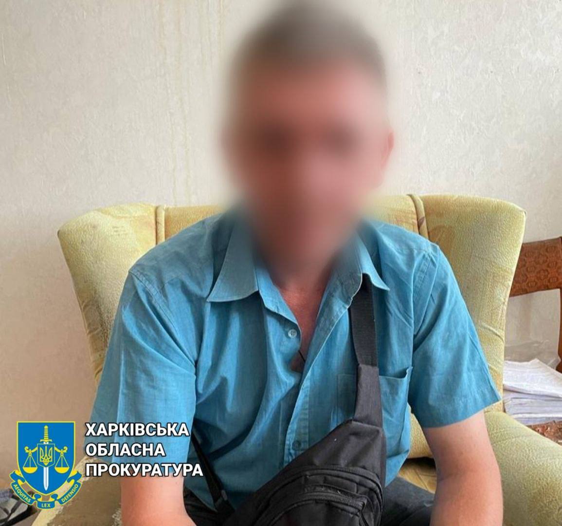 Глава одной из общественных организаций Харькова подозревается в изнасиловании подростка