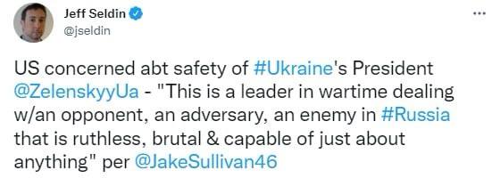 Джейк Салливан выразил озабоченность по поводу личной безопасности президента Украины Владимира Зеленского