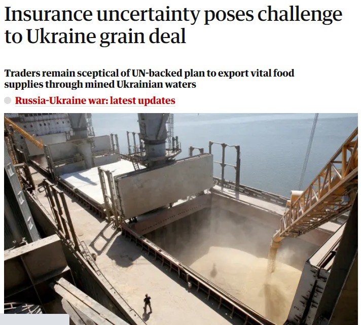 Скриншо с сайта The Guardian