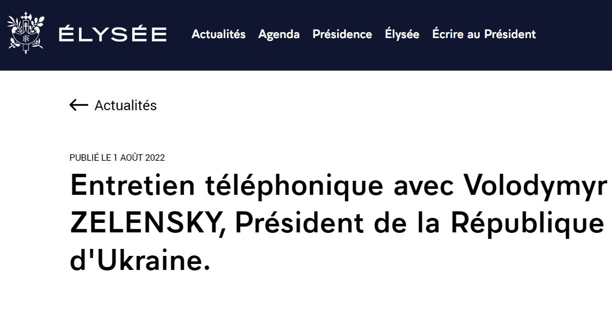 Скриншот с сайта Елисейского дворца