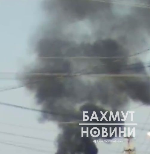 В Бахмуте Донецкой области - взрывы. Фото публикуют местные тг-каналы
