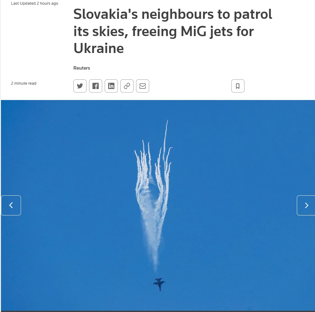 Польша и Чехия будут патрулировать небо Словакии