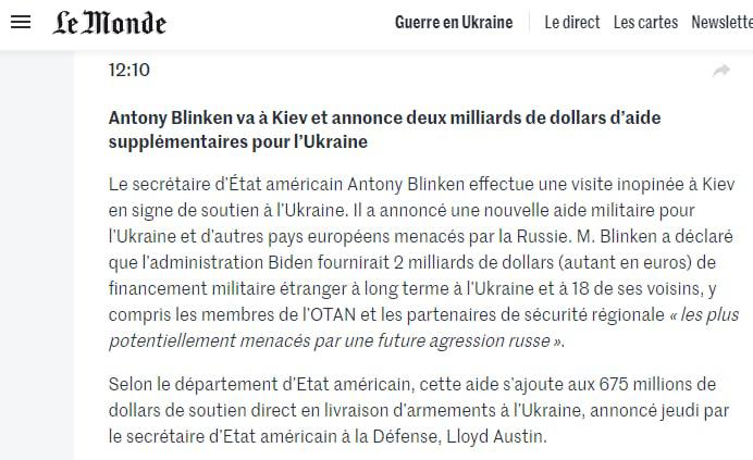 В Норвегии заявили о передаче Украине новой военной помощи. В нее входят ракеты, пусковые площадки, блоки наведения и приборы ночного видения