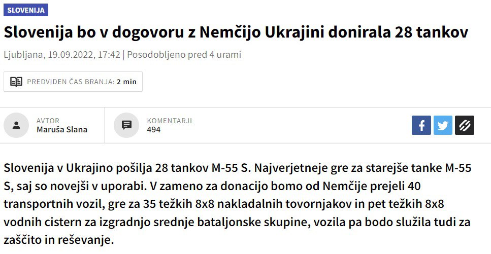 Издание 24UR сообщает о том, что Словения передаст украинским военным 28 танков M-55 S, а вместо этого она получит от Германии 40 грузовиков