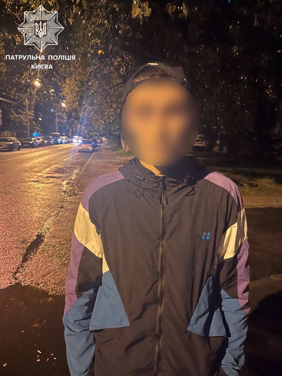 Киевлянин прыгал по крышам авто