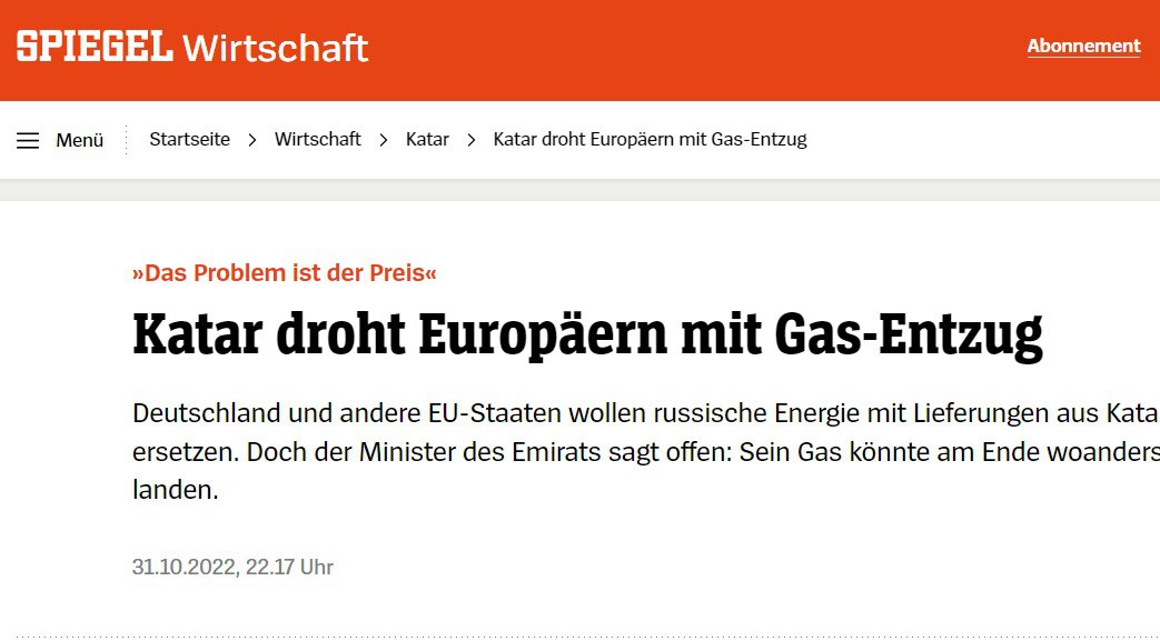 Катар пригрозил не поставлять газ в Евросоюз