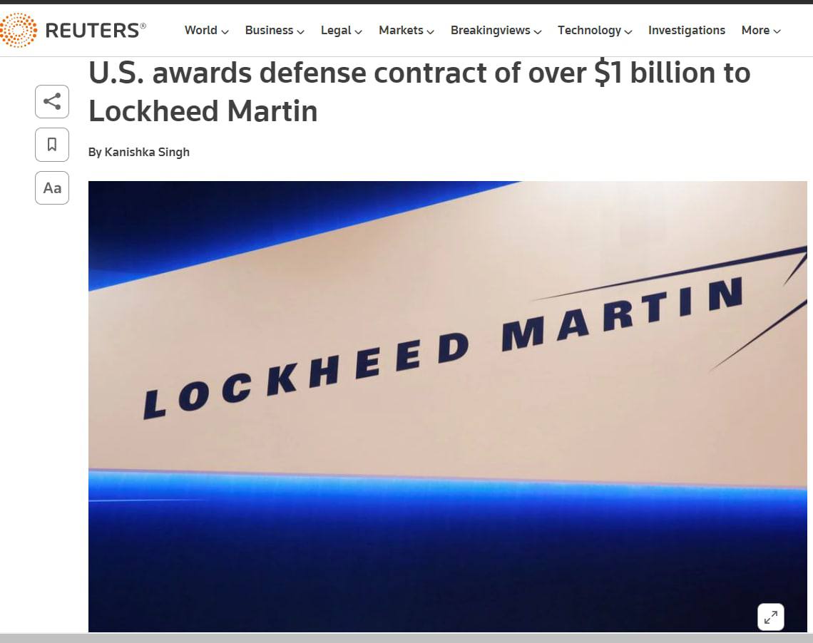 США заключили контракт с компанией Lockheed Martin
