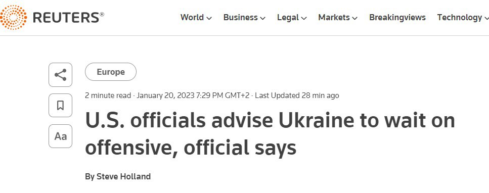 США попросили Украину пока не наступать