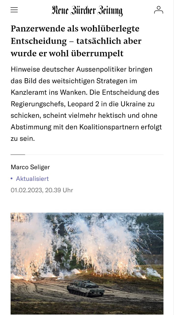 Скриншот с сайта Neue Zürcher Zeitung