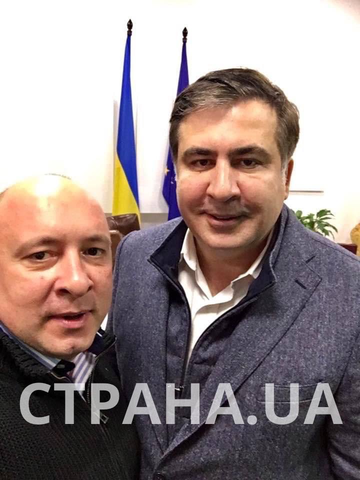 Братья Саакашвили