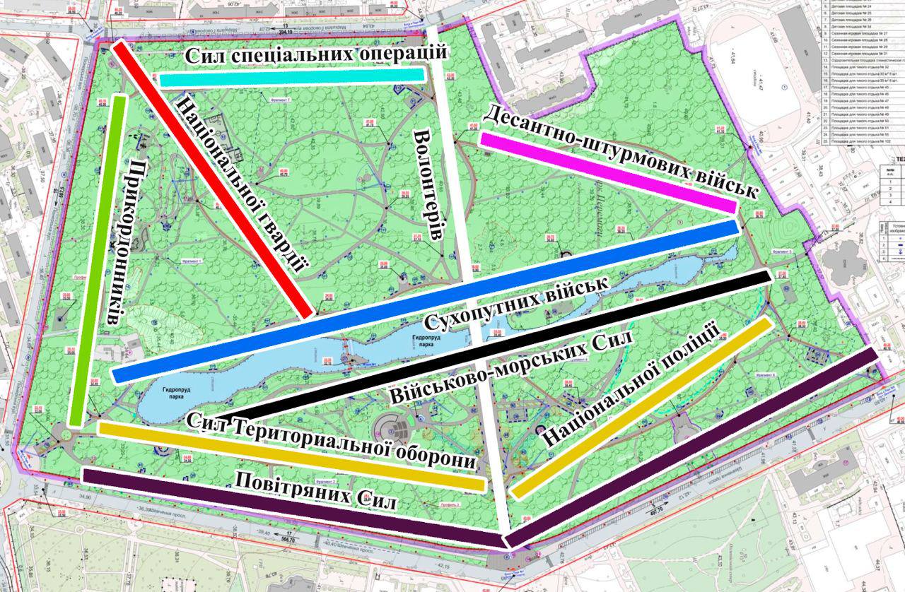 В Одессе планируют дать названия аллеям парка Победы в честь подразделений ВСУ