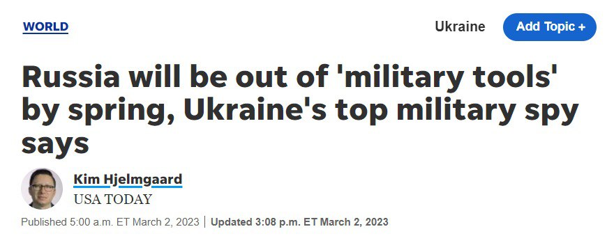 Вирішальна битва між Україною та РФ буде навесні